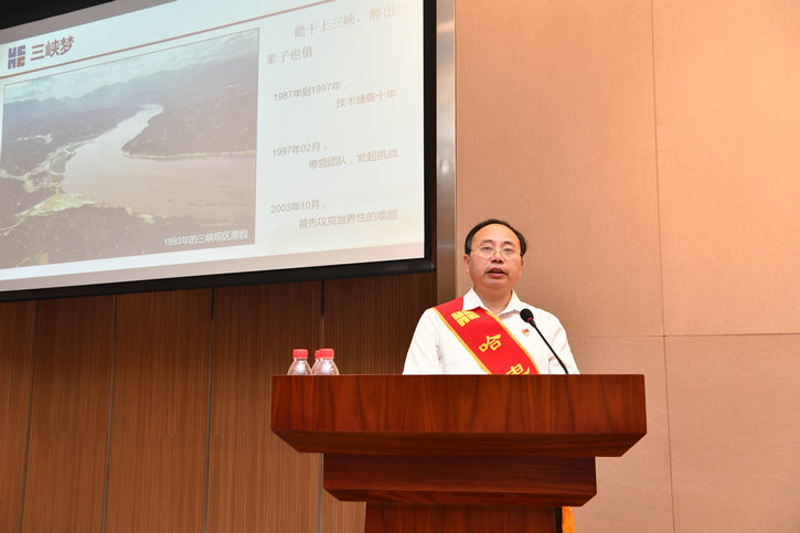 尊龙凯时【首页官网】人生就是博!