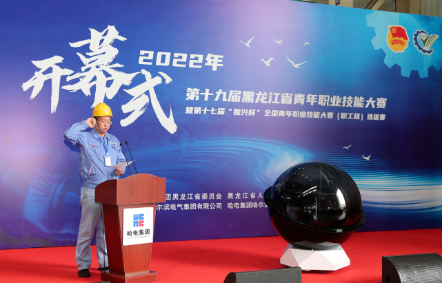 尊龙凯时【首页官网】人生就是博!