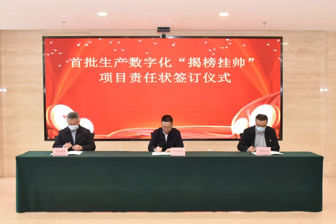 尊龙凯时【首页官网】人生就是博!