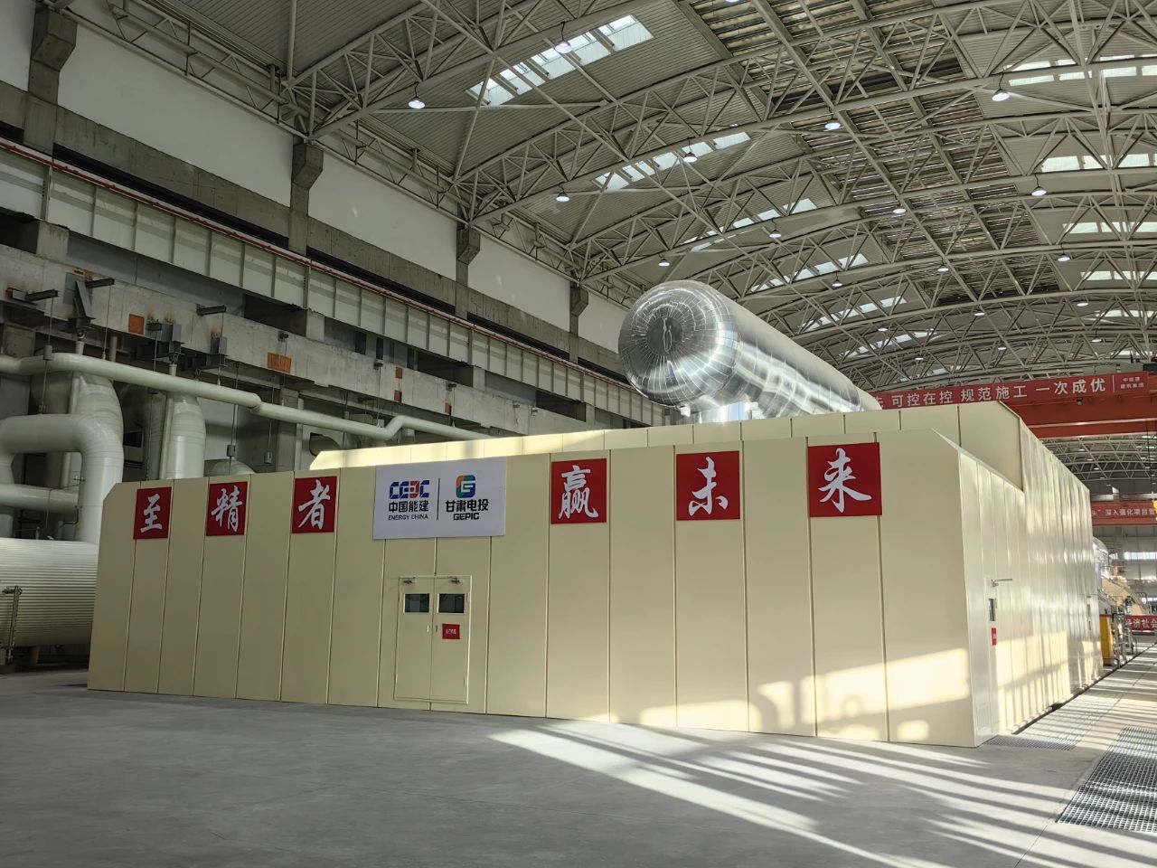 尊龙凯时【首页官网】人生就是博!