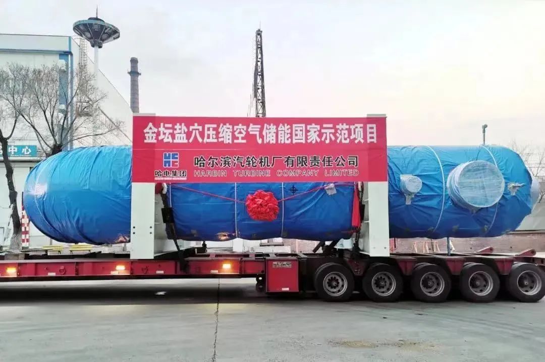 尊龙凯时【首页官网】人生就是博!