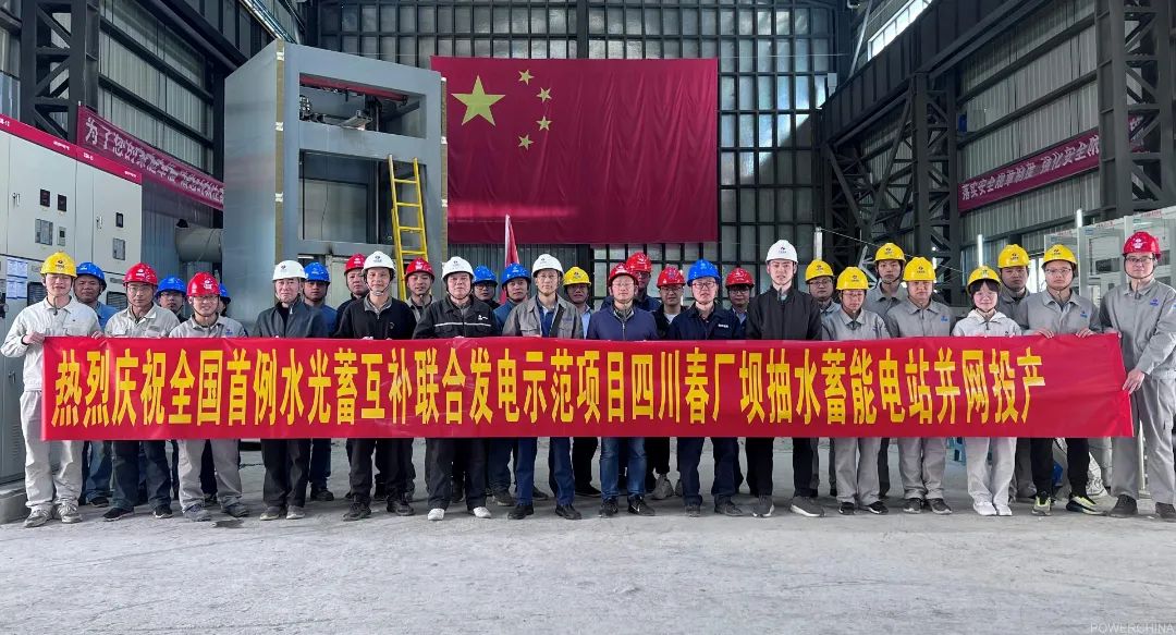 尊龙凯时【首页官网】人生就是博!