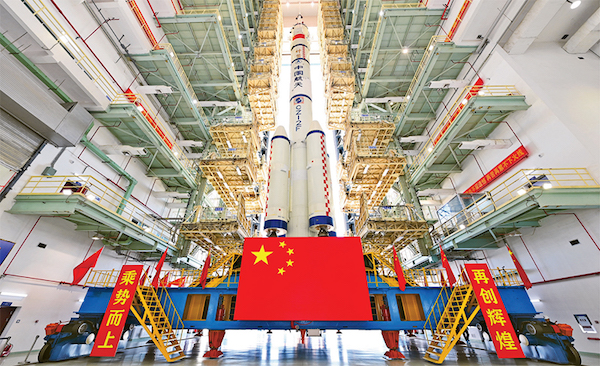 张玉卓、、国资、、央企、、国资委、、书记、、主任、、国企、、企业刷新