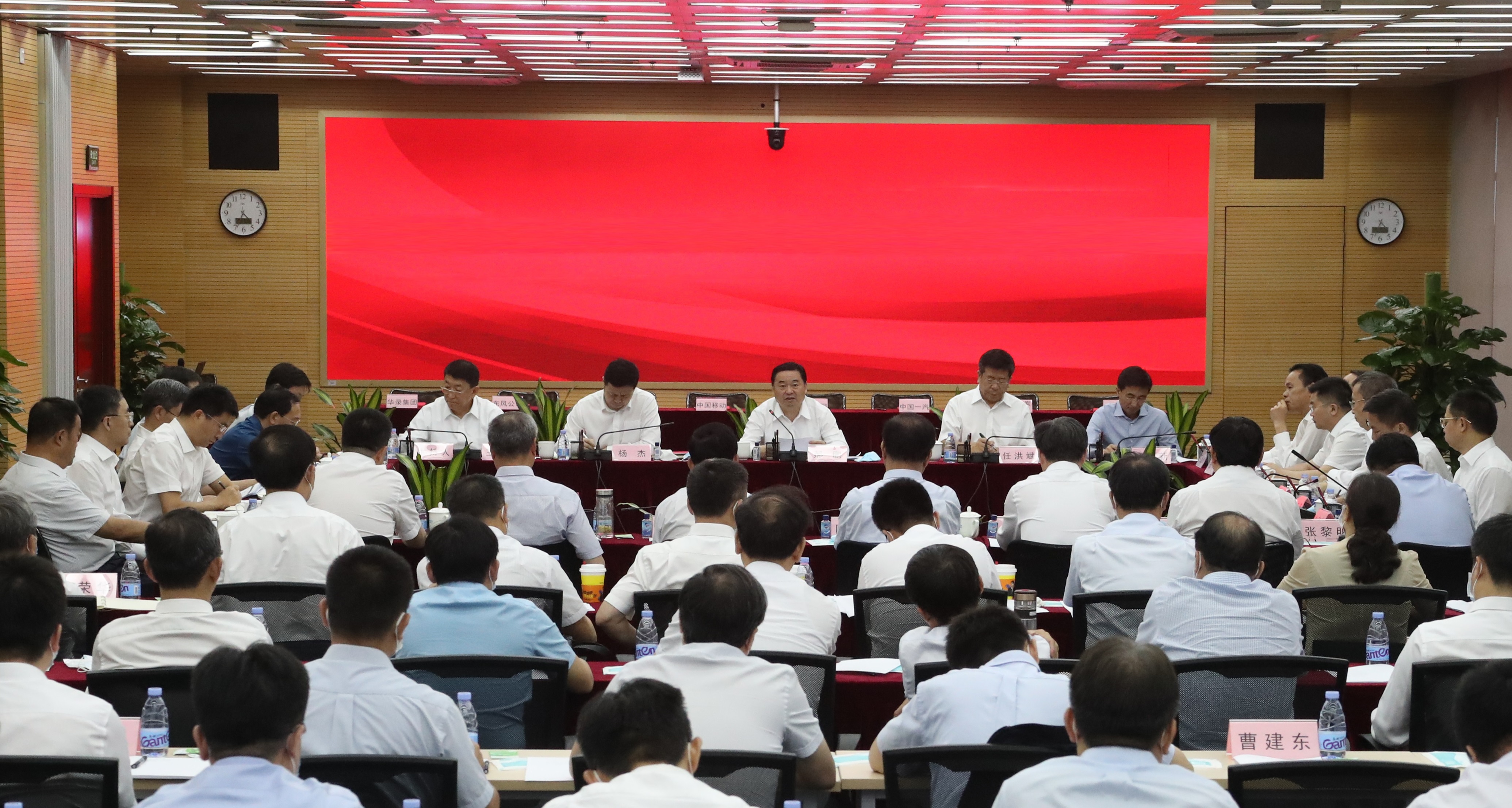 郝鹏、、国资、、央企、、国资委、、书记、、主任、、国企、、企业刷新