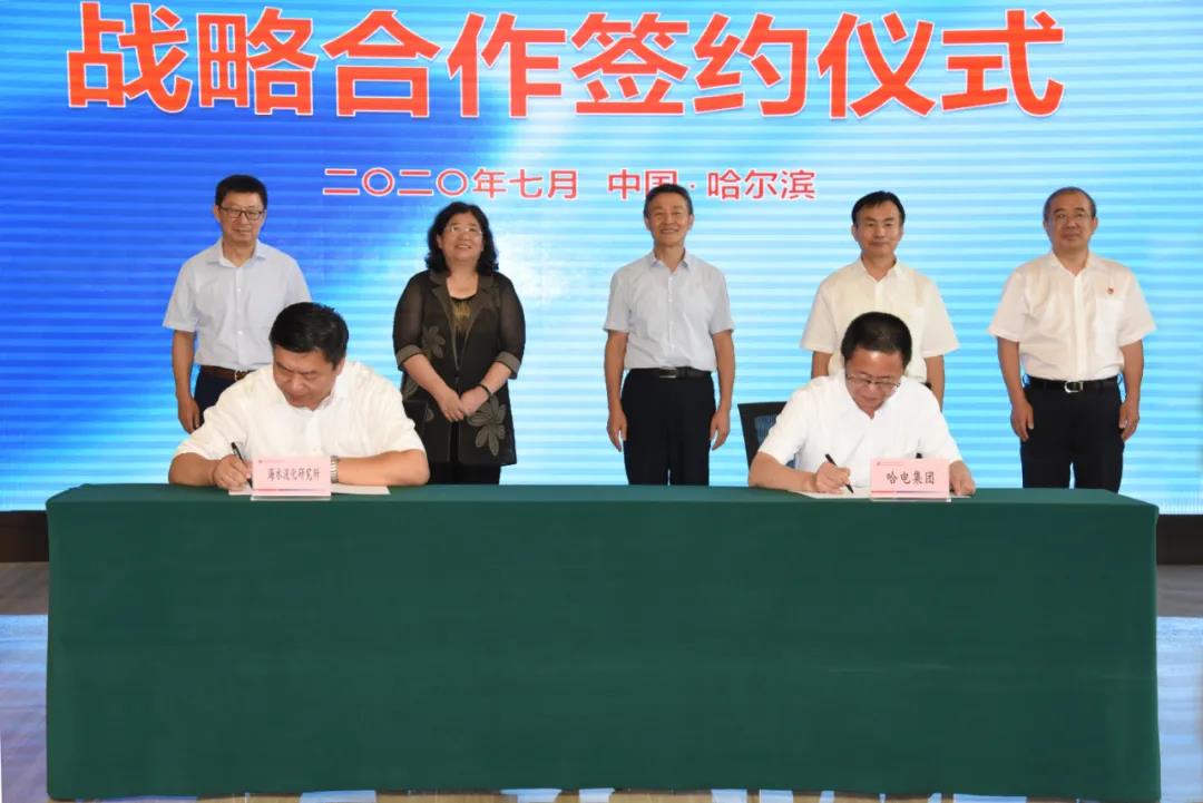 尊龙凯时【首页官网】人生就是博!