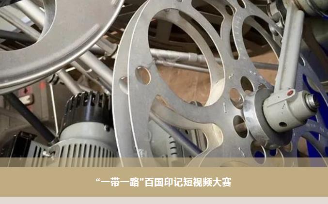 尊龙凯时【首页官网】人生就是博!