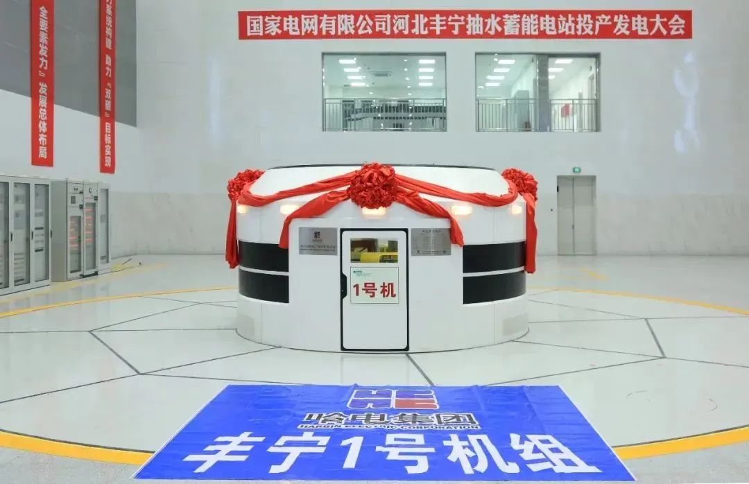 尊龙凯时【首页官网】人生就是博!