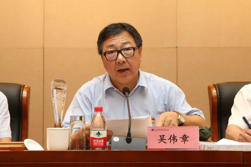 尊龙凯时【首页官网】人生就是博!