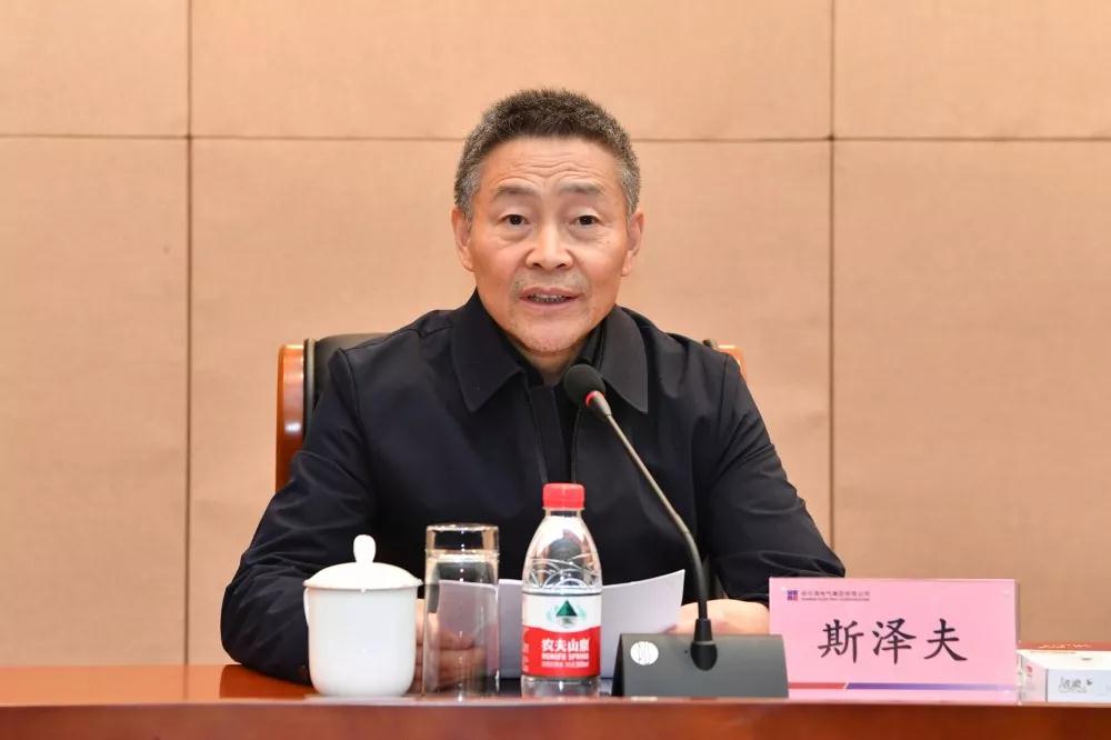 尊龙凯时【首页官网】人生就是博!