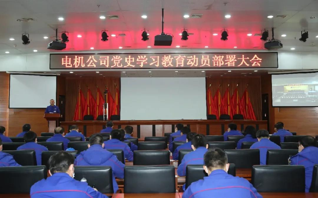 尊龙凯时【首页官网】人生就是博!