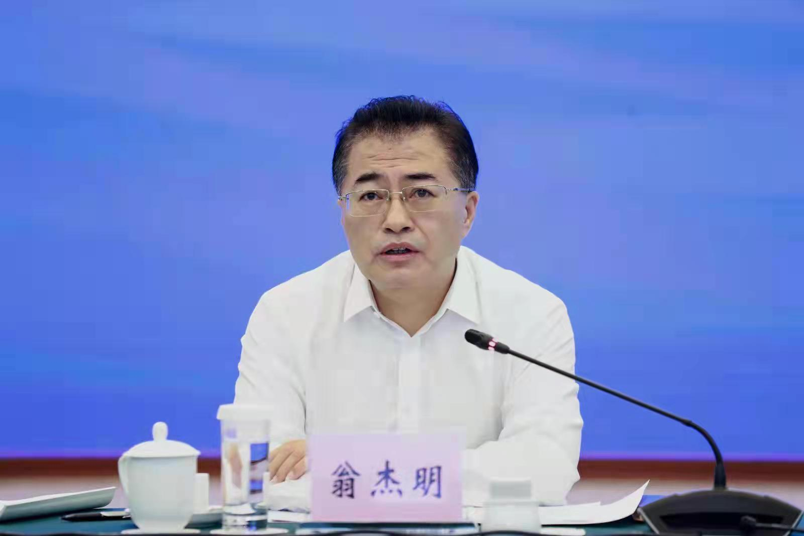 翁杰明、国资、国企、央企、国资委、副主任、企业刷新、新闻宣传