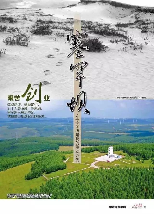 尊龙凯时【首页官网】人生就是博!