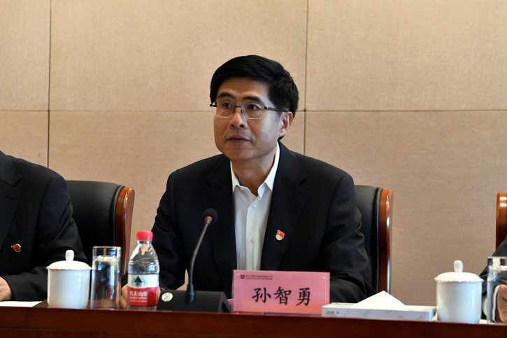 尊龙凯时【首页官网】人生就是博!