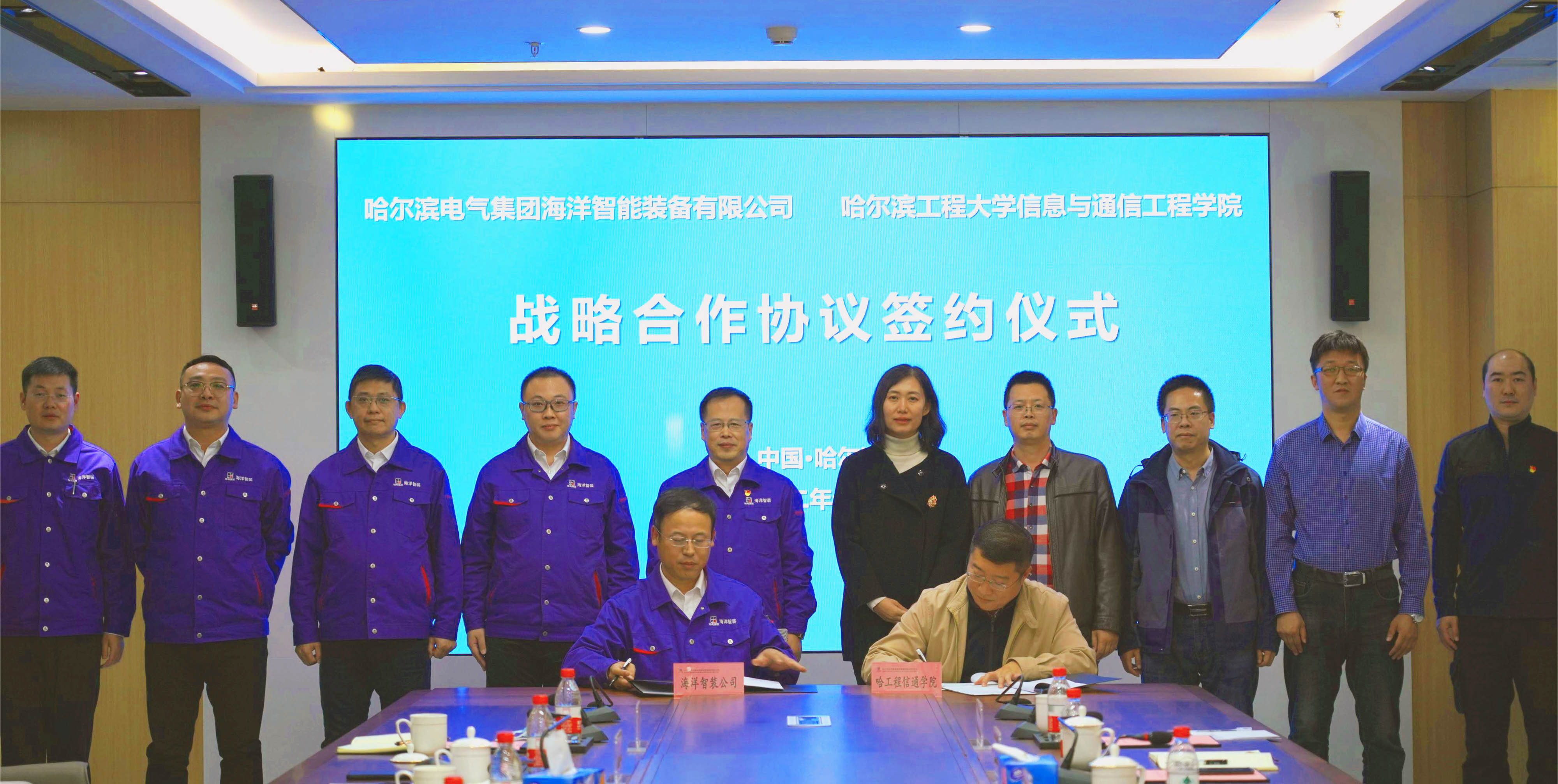 尊龙凯时【首页官网】人生就是博!