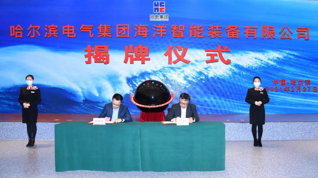 尊龙凯时【首页官网】人生就是博!