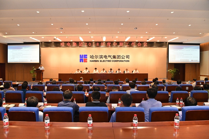 尊龙凯时【首页官网】人生就是博!