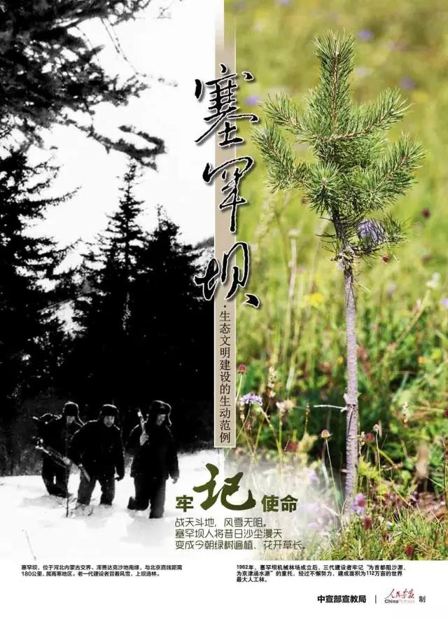 尊龙凯时【首页官网】人生就是博!