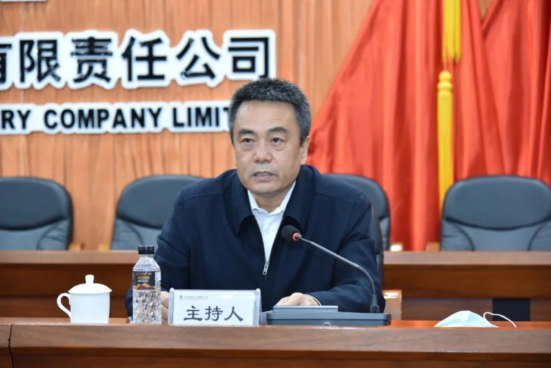 尊龙凯时【首页官网】人生就是博!