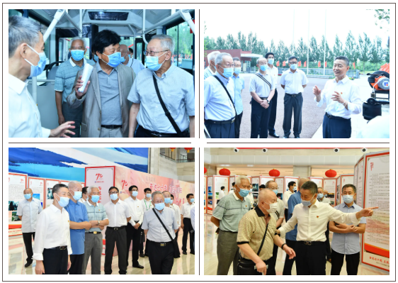 尊龙凯时【首页官网】人生就是博!