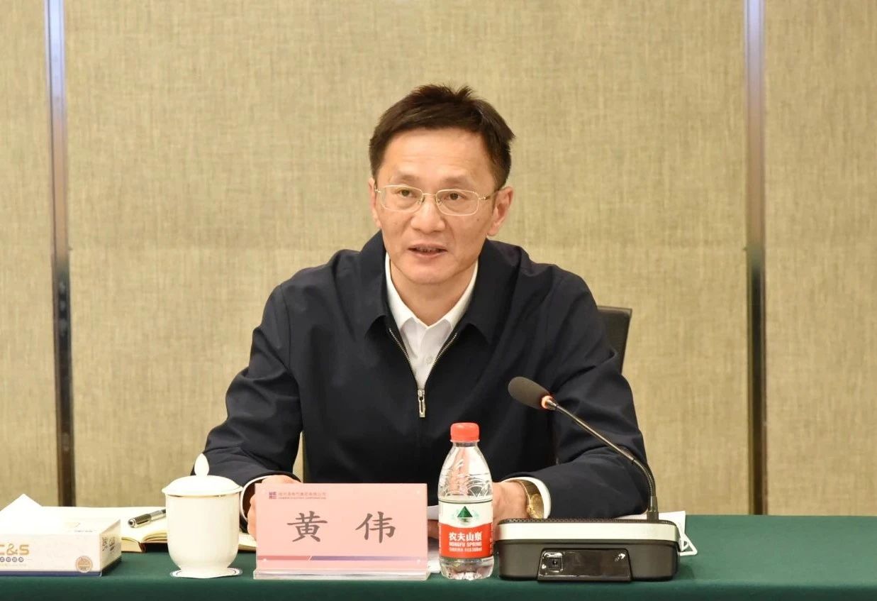 尊龙凯时【首页官网】人生就是博!