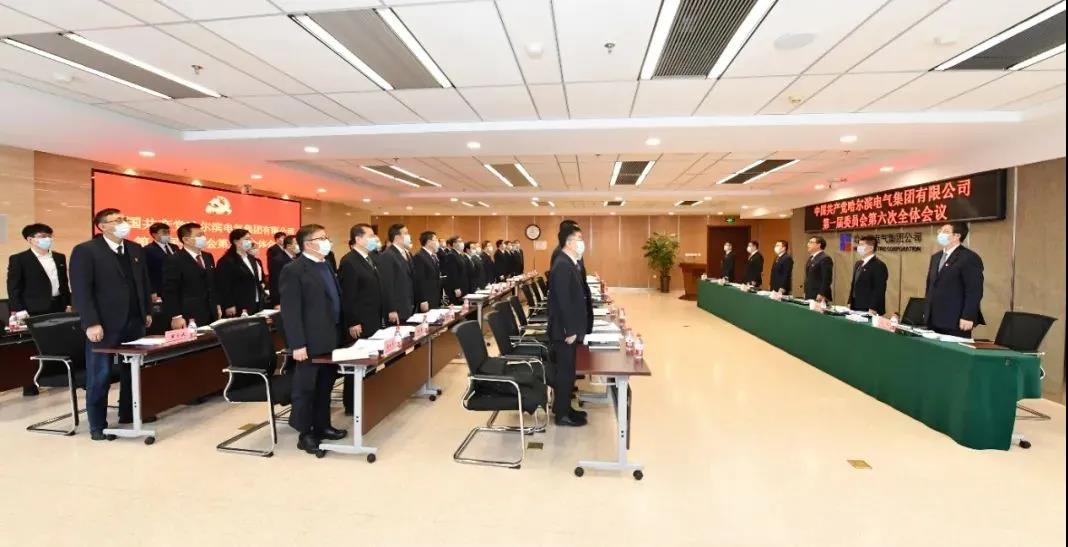 尊龙凯时【首页官网】人生就是博!