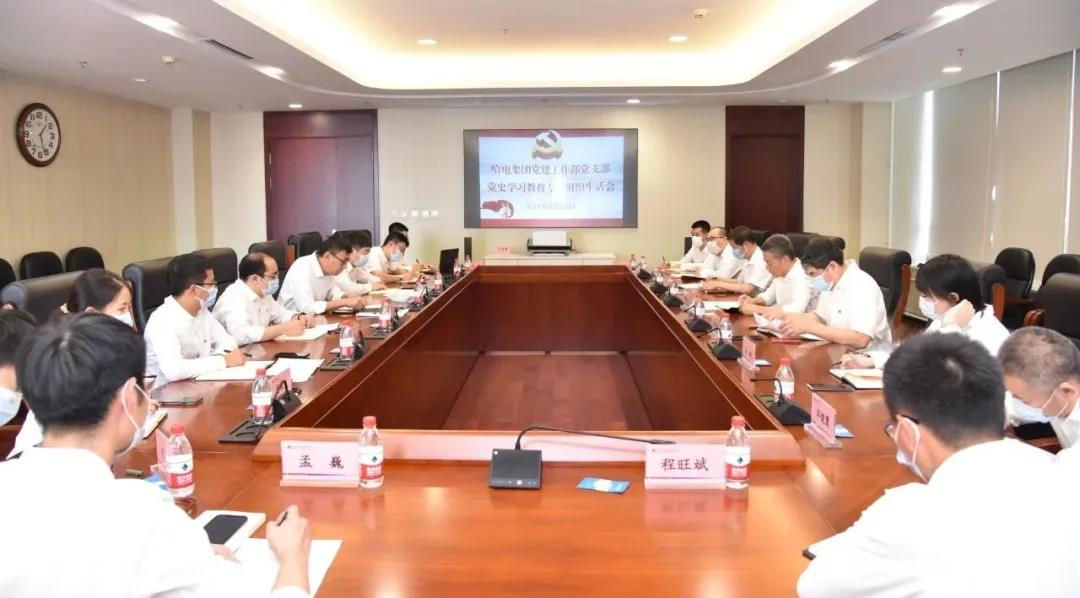 尊龙凯时【首页官网】人生就是博!