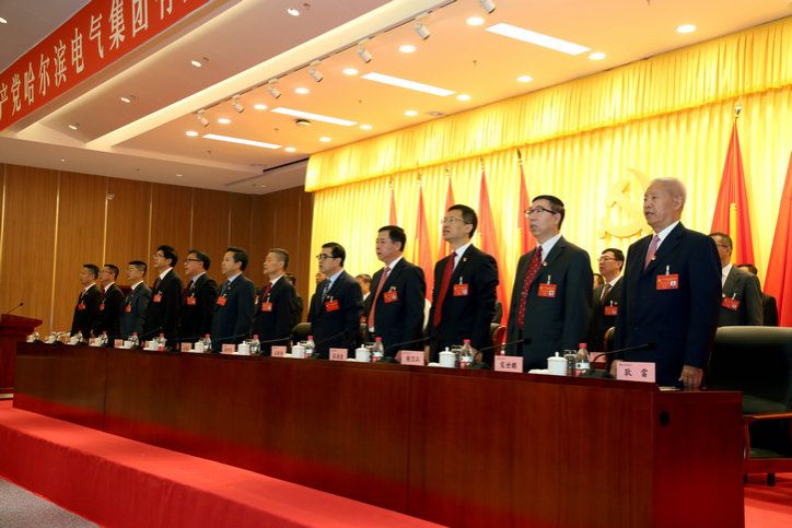 尊龙凯时【首页官网】人生就是博!