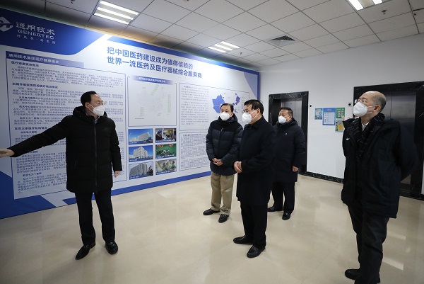 郝鹏、国资、央企、国资委、书记、主任、国企、企业刷新