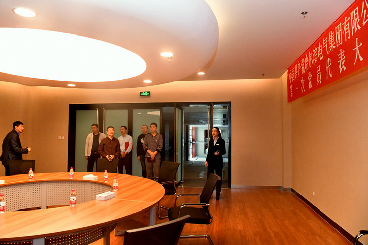 尊龙凯时【首页官网】人生就是博!