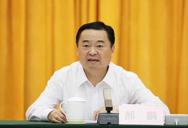 郝鹏、、、国资、、、央企、、、国资委、、、书记、、、主任、、、国企、、、企业刷新