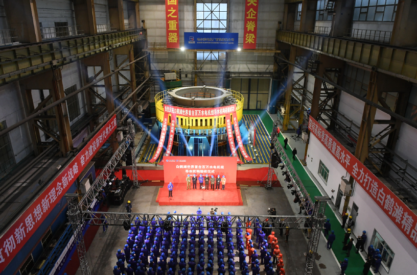 尊龙凯时【首页官网】人生就是博!