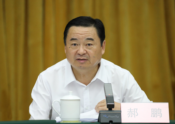 郝鹏、、国资、、央企、、国资委、、书记、、主任、、国企、、企业刷新