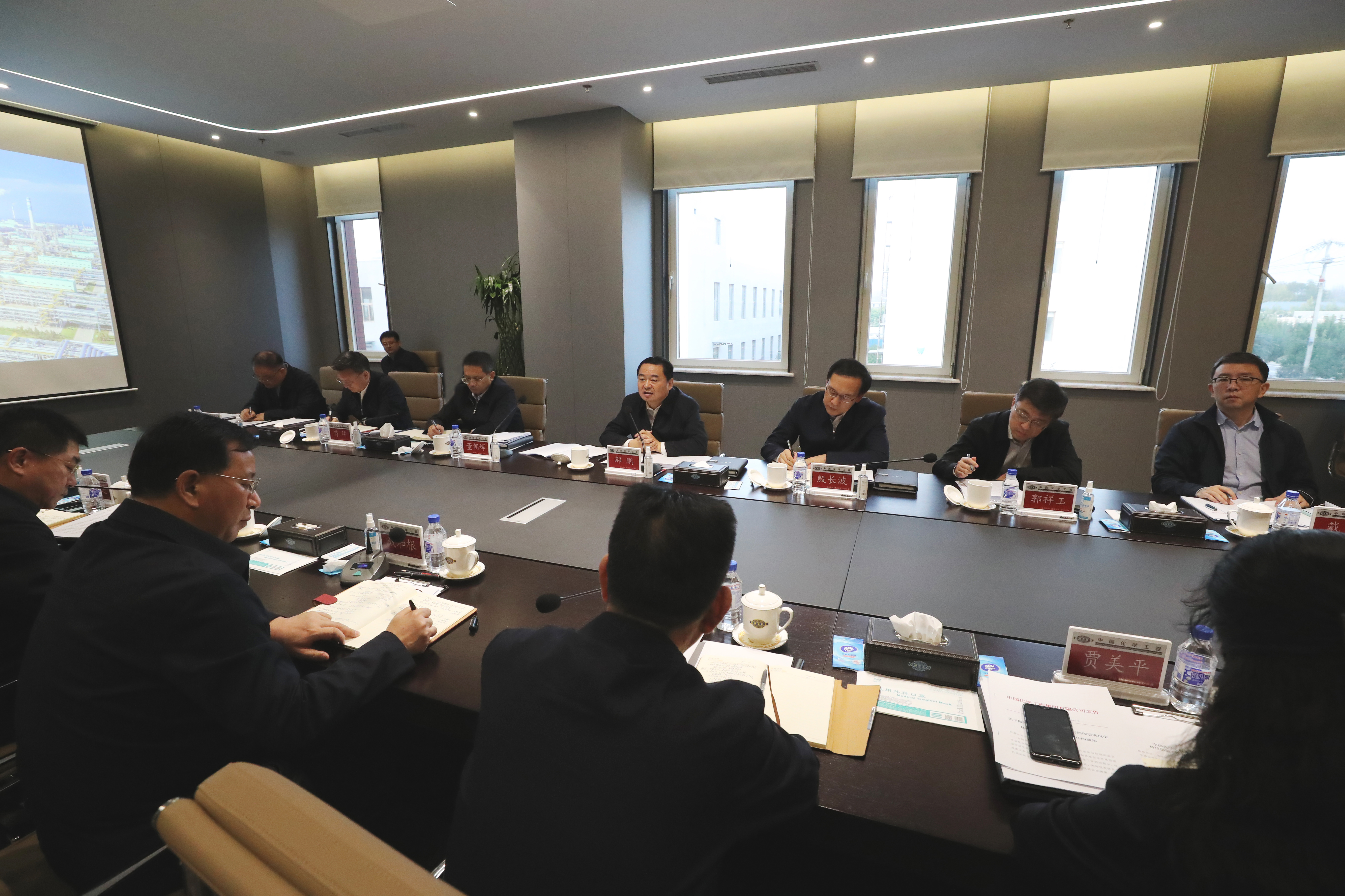 郝鹏、、、国资、、、央企、、、国资委、、、书记、、、主任、、、国企、、、企业刷新