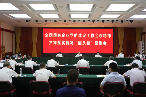 尊龙凯时【首页官网】人生就是博!