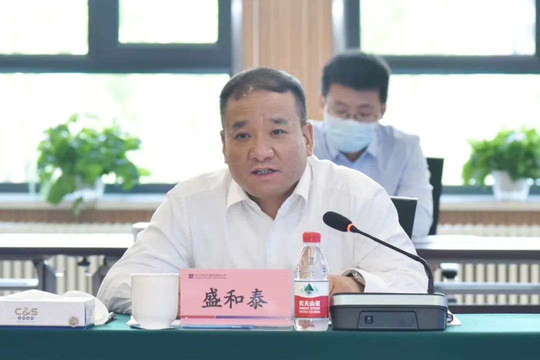 尊龙凯时【首页官网】人生就是博!