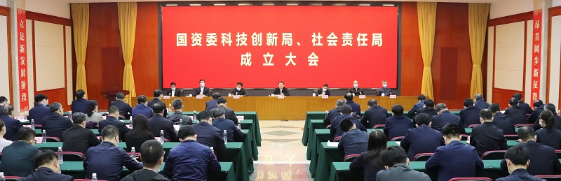 尊龙凯时【首页官网】人生就是博!