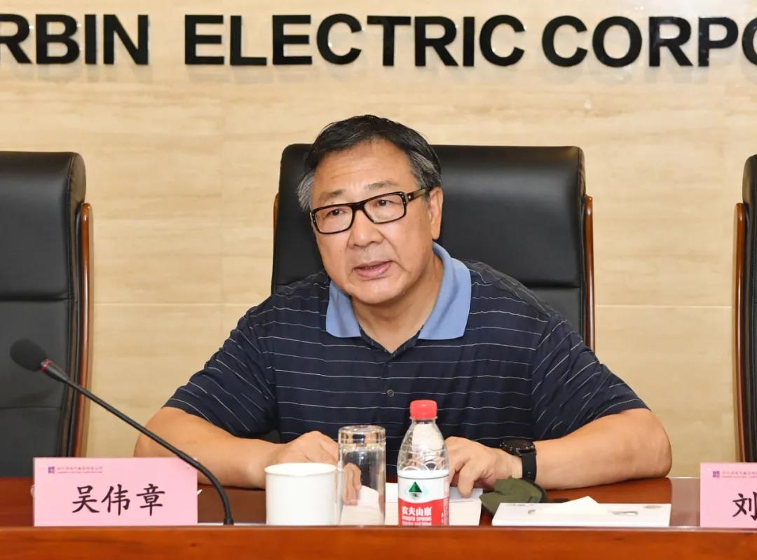 尊龙凯时【首页官网】人生就是博!