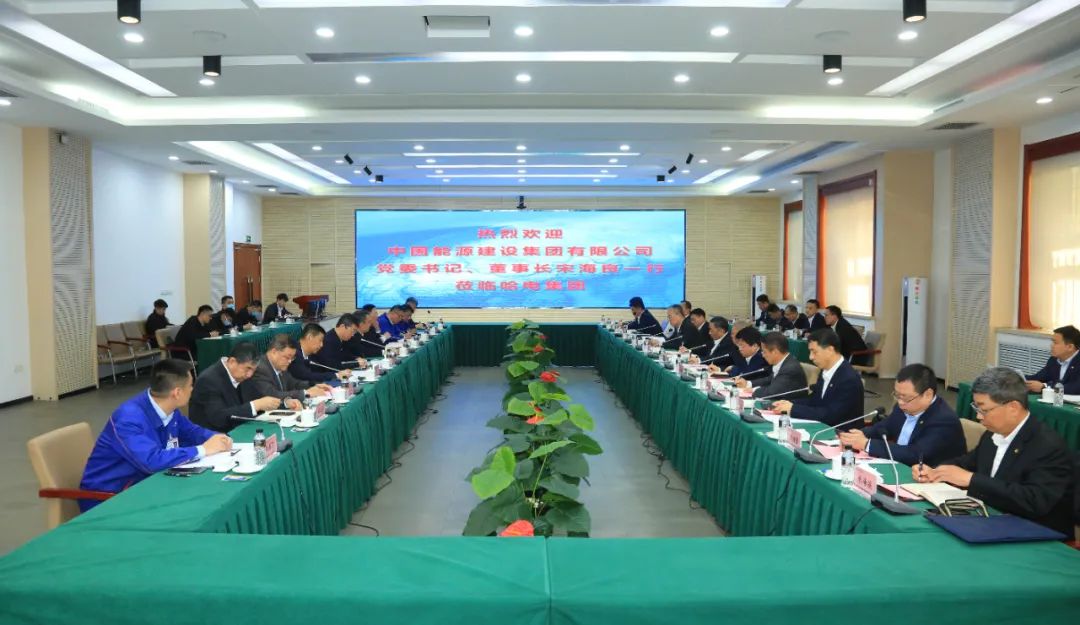 尊龙凯时【首页官网】人生就是博!