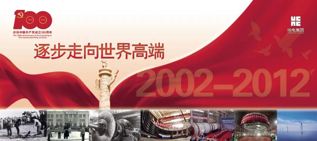 尊龙凯时【首页官网】人生就是博!