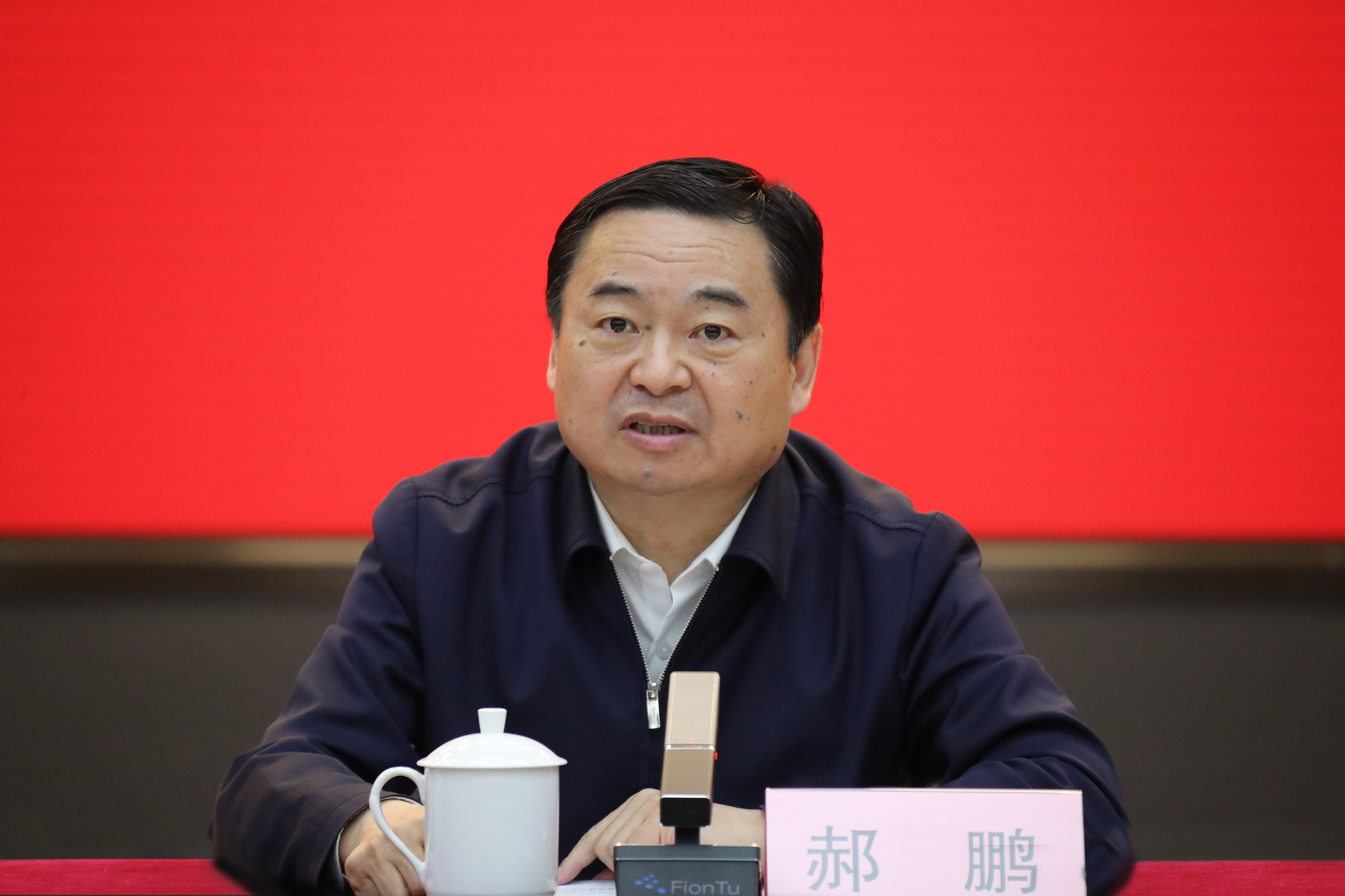 郝鹏、、、国资、、、央企、、、国资委、、、书记、、、主任、、、国企、、、企业刷新