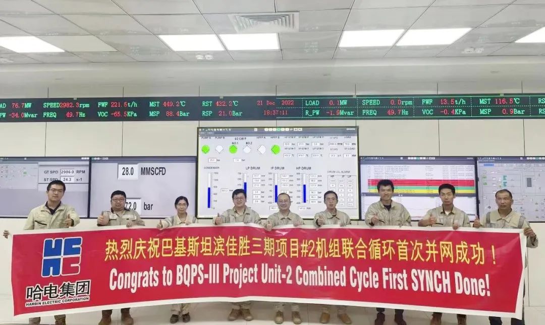 尊龙凯时【首页官网】人生就是博!