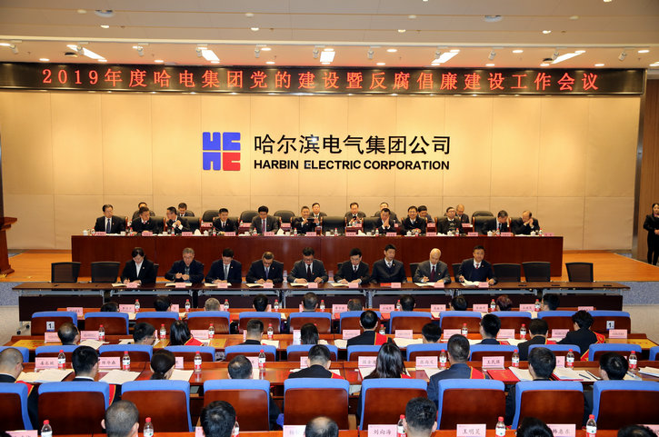 尊龙凯时【首页官网】人生就是博!