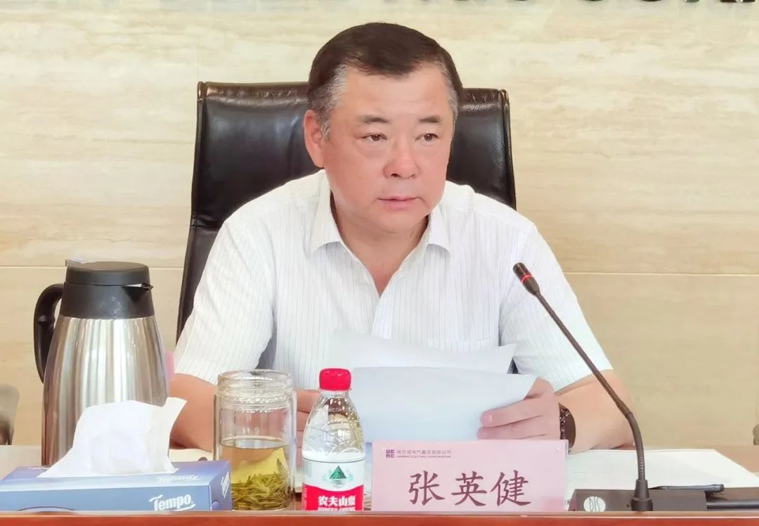 尊龙凯时【首页官网】人生就是博!