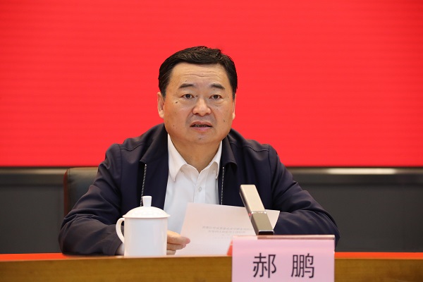 郝鹏、、、国资、、、央企、、、国资委、、、书记、、、主任、、、国企、、、企业刷新