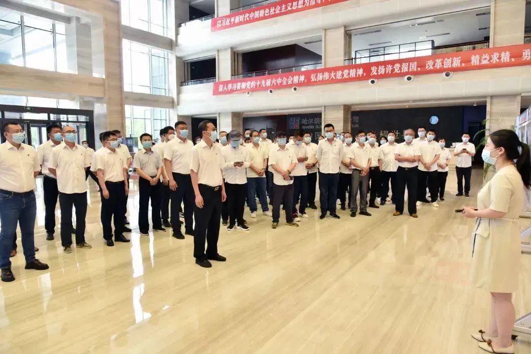 尊龙凯时【首页官网】人生就是博!