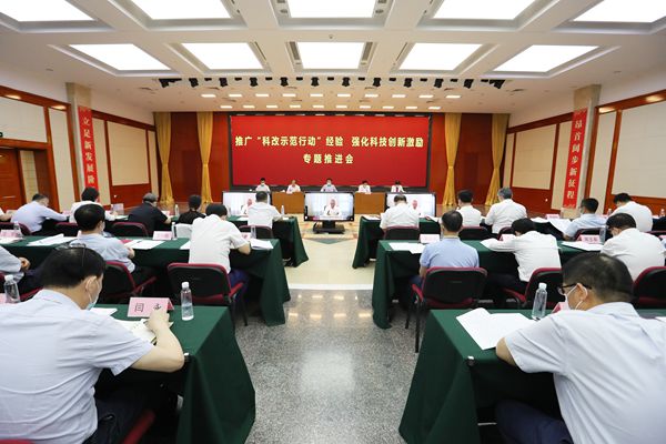 翁杰明、国资、国企、央企、国资委、副主任、企业刷新、新闻宣传