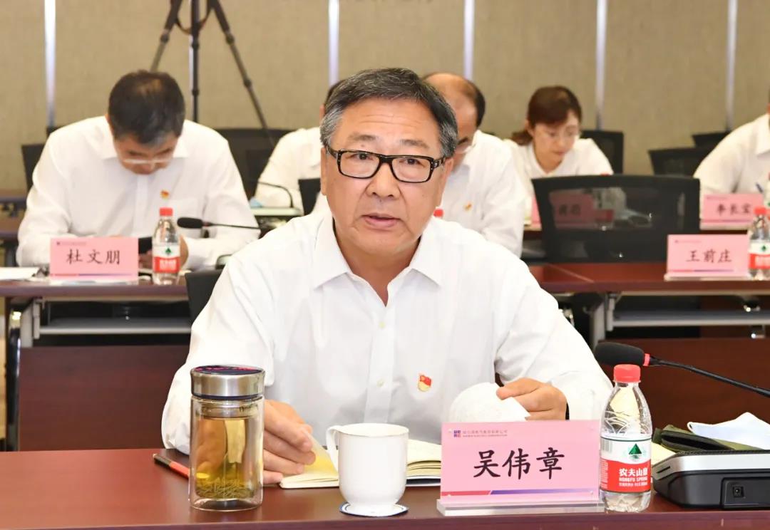 尊龙凯时【首页官网】人生就是博!