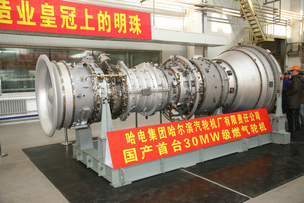 尊龙凯时【首页官网】人生就是博!