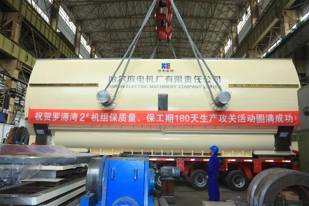 尊龙凯时【首页官网】人生就是博!