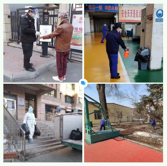 尊龙凯时【首页官网】人生就是博!